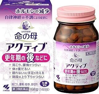 Мать Жизни от 55 лет - женский препарат для восстановления гормонального баланса Inochi No Haha (168 таблеток на 14 дней)