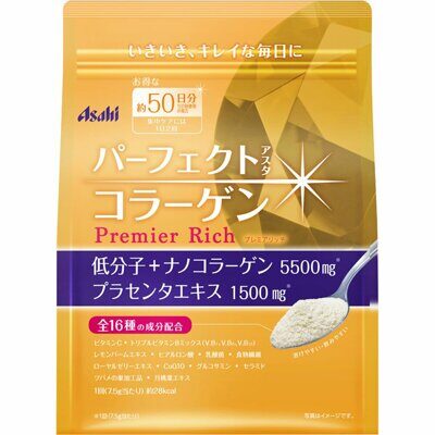 ASAHI Premier Rich на 50 дней