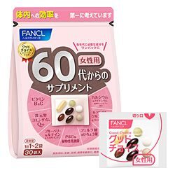 FANCL для женщин после 60 лет